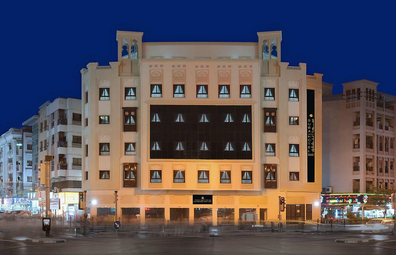 Suba Star Apartments ドバイ エクステリア 写真